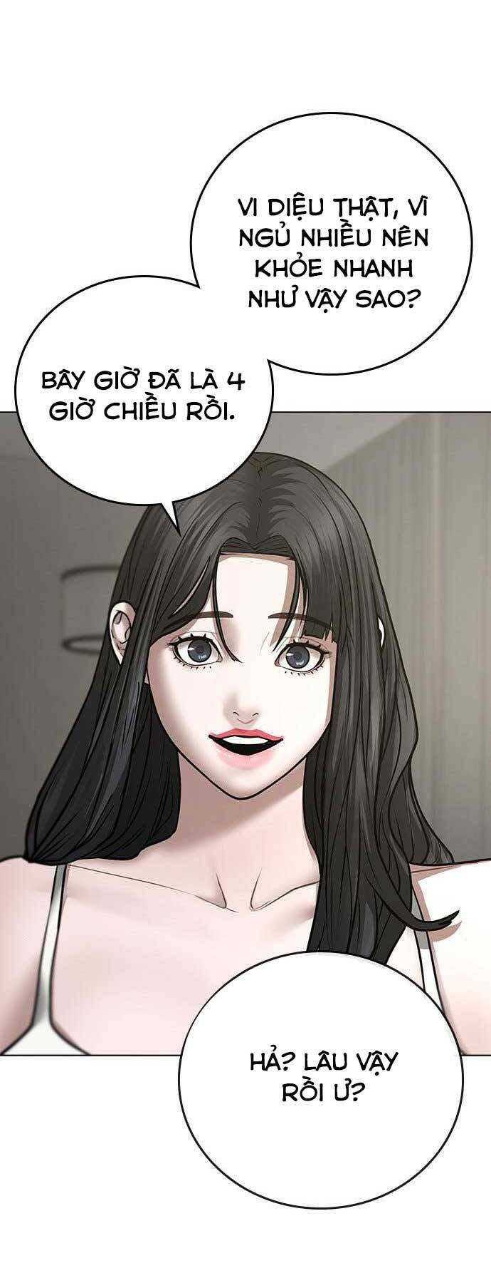 Chapter 45