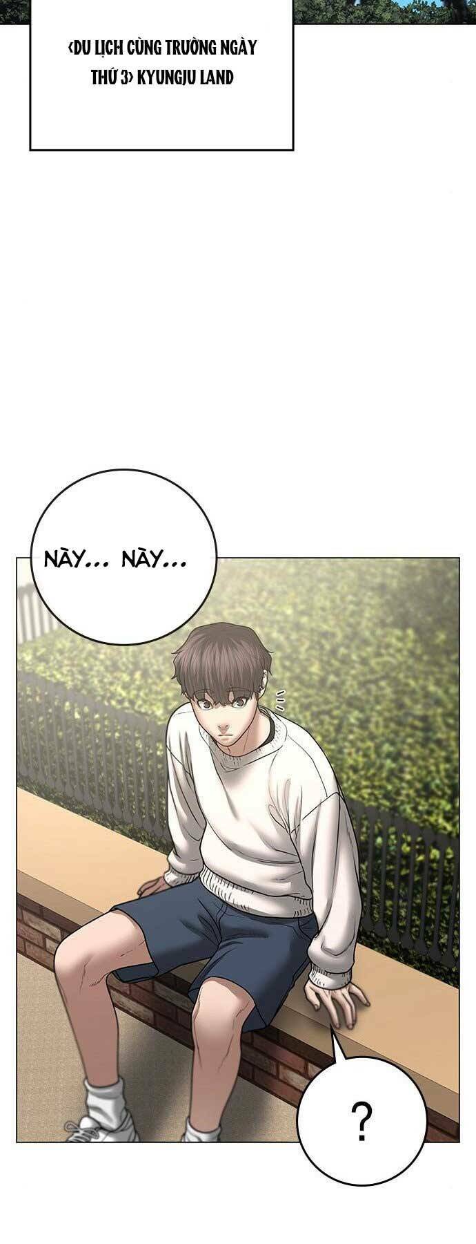 Chapter 45