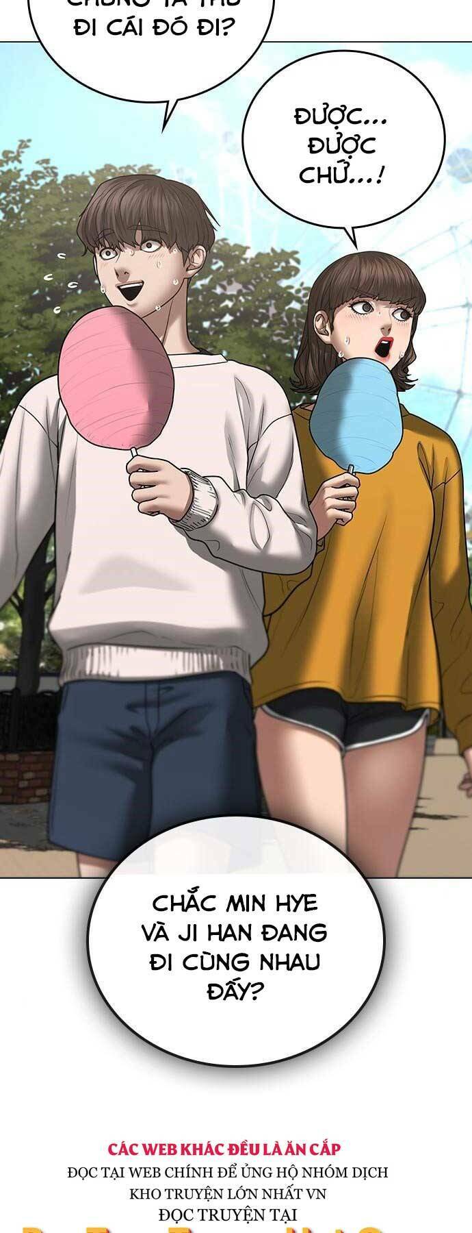 Chapter 45