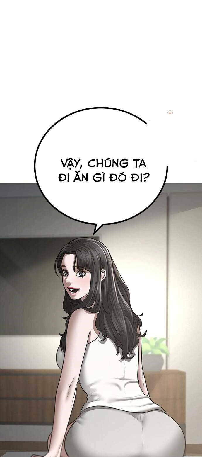 Chapter 45