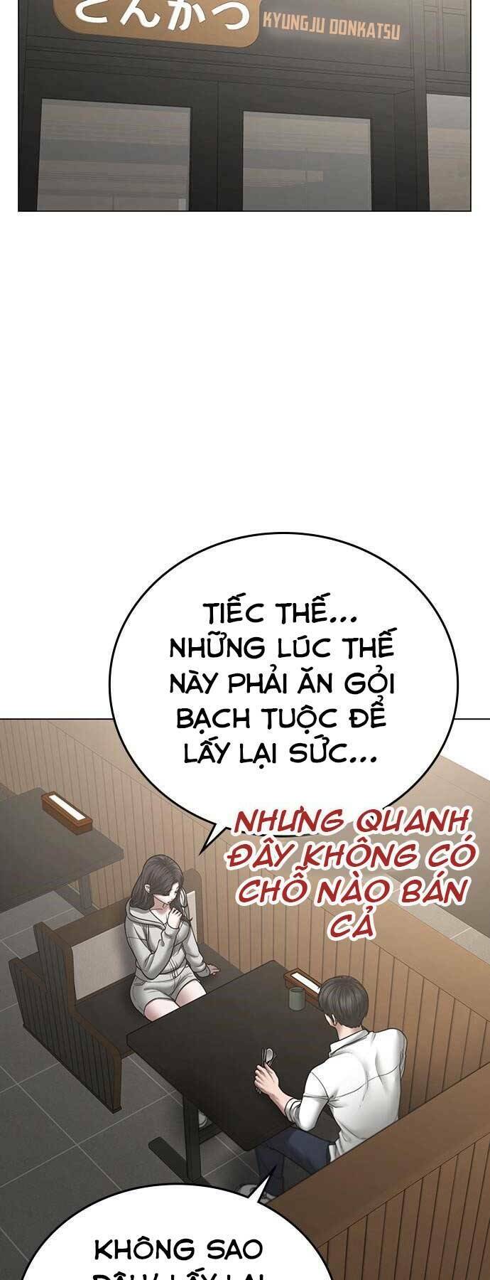 Chapter 45