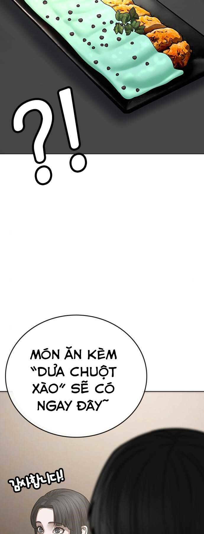 Chapter 45