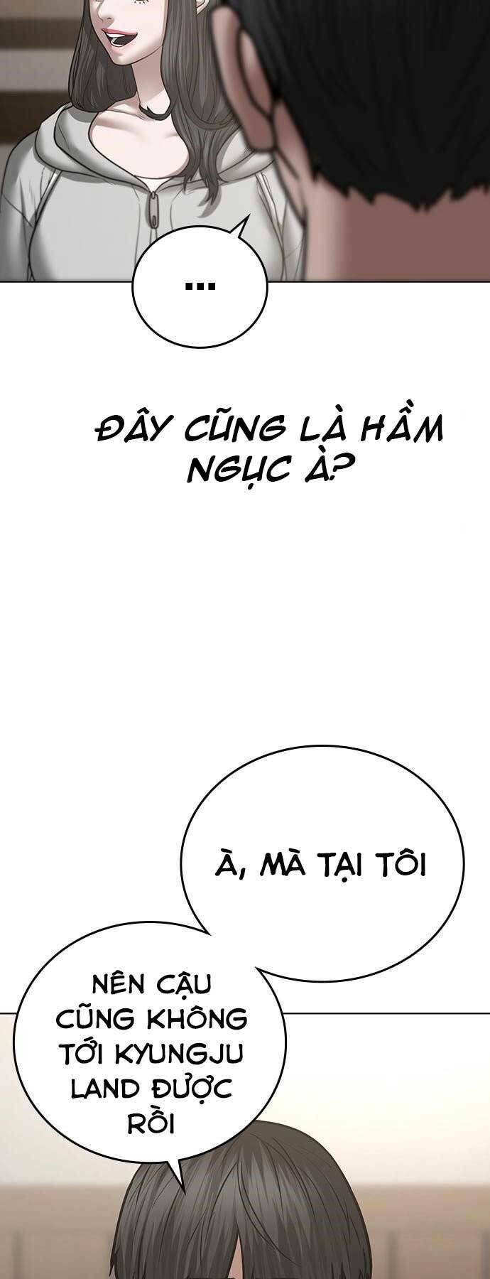 Chapter 45