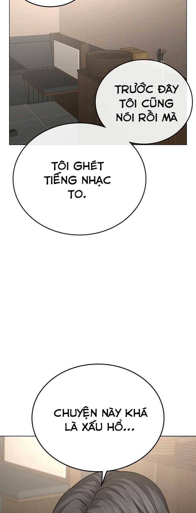 Chapter 45