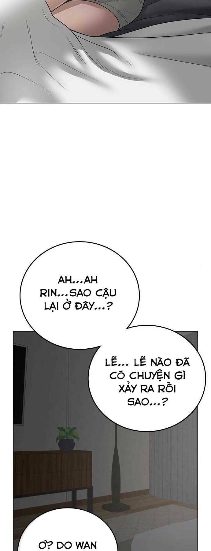 Chapter 45