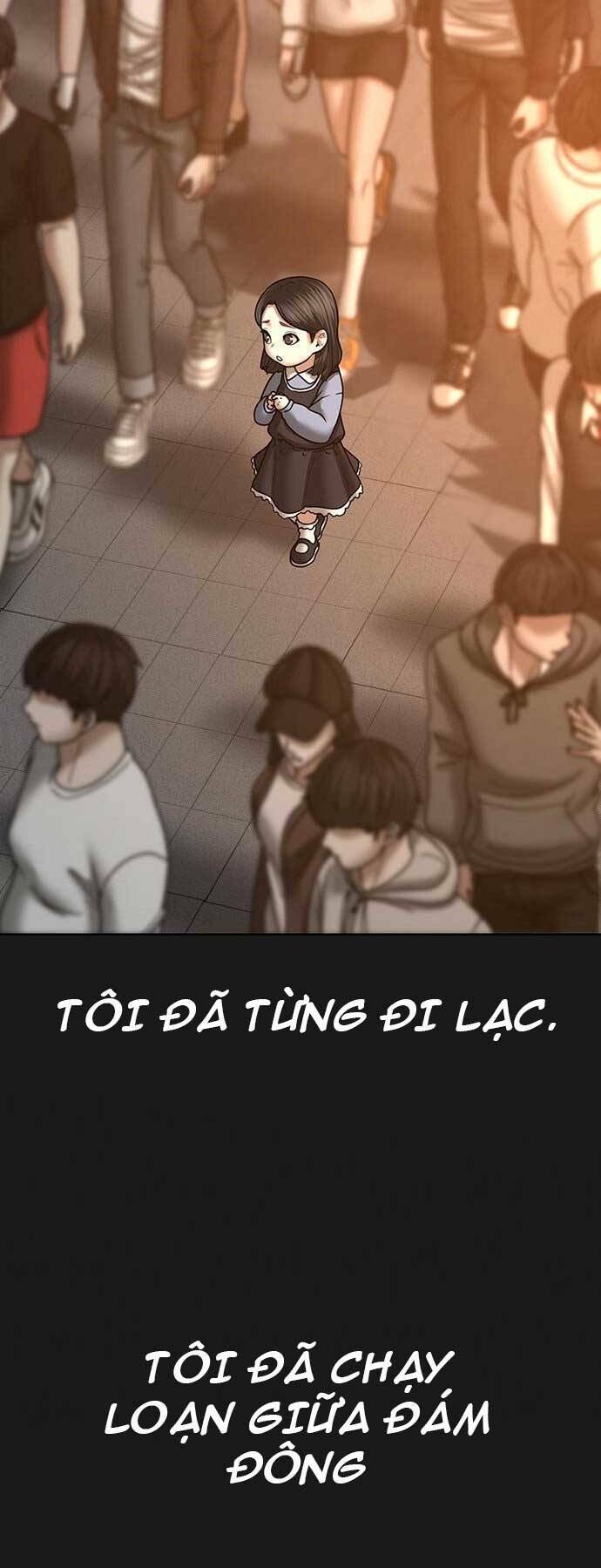 Chapter 45