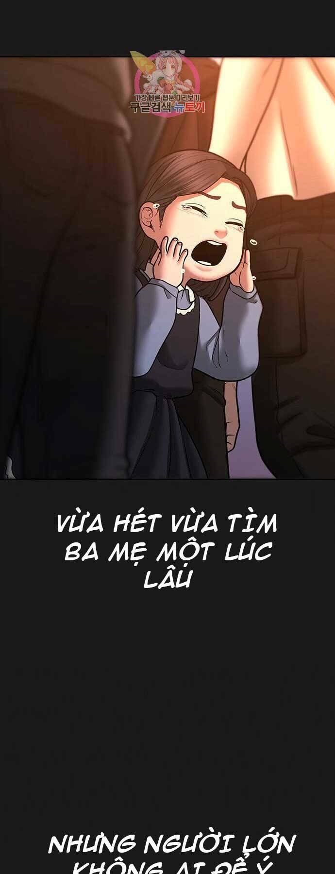 Chapter 45