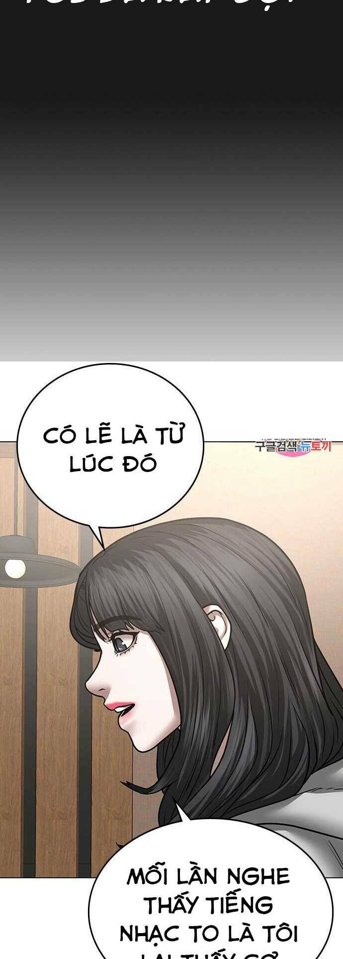 Chapter 45