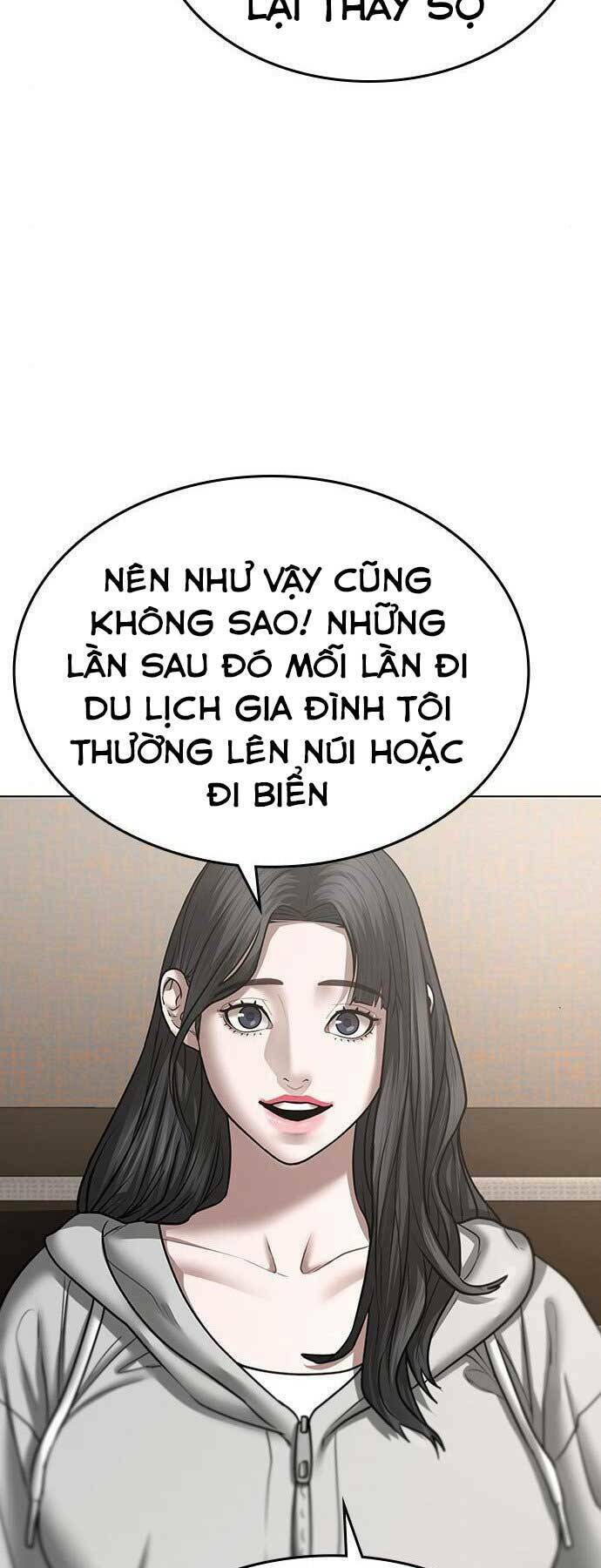 Chapter 45