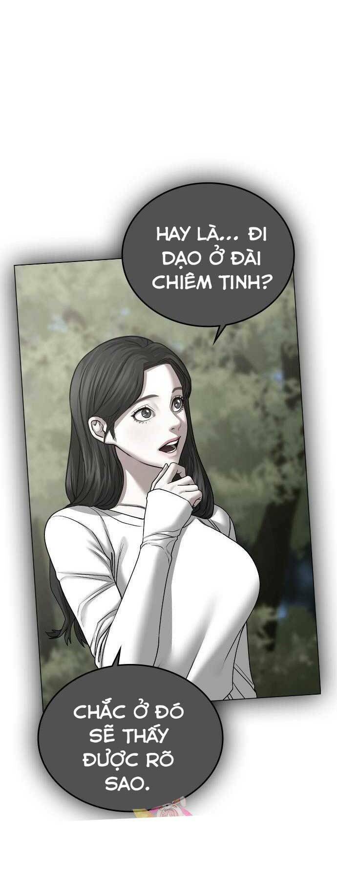 Chapter 45