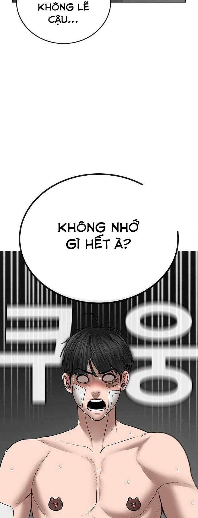 Chapter 45