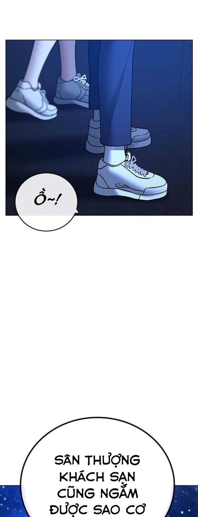 Chapter 45