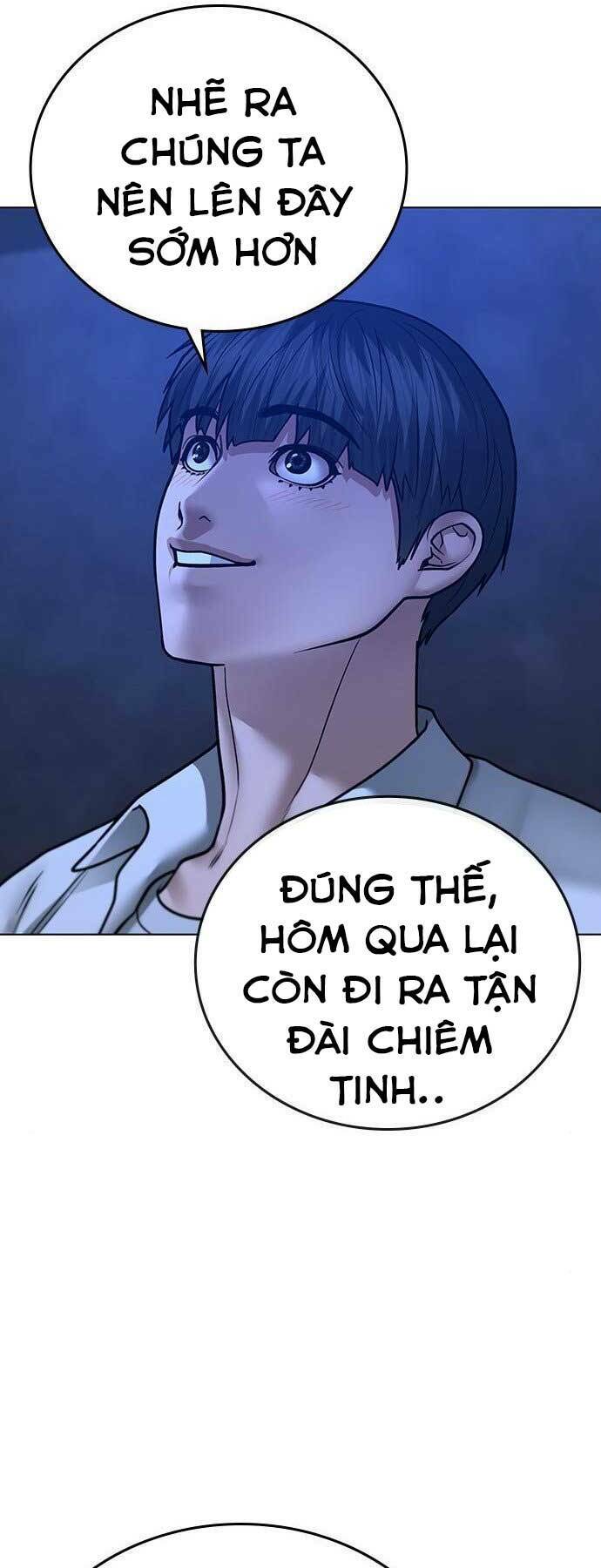 Chapter 45
