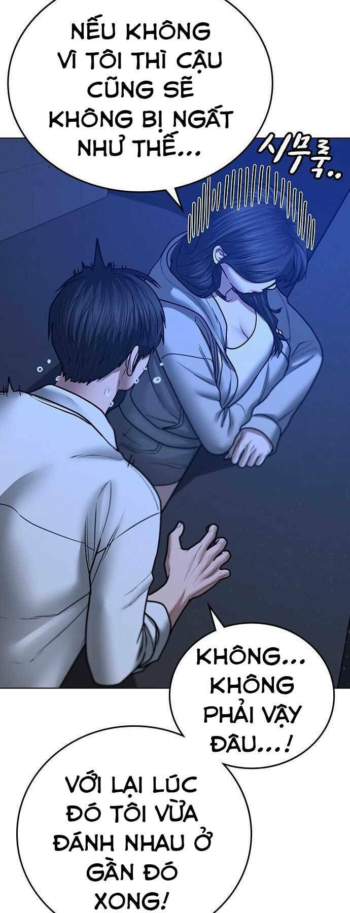 Chapter 45
