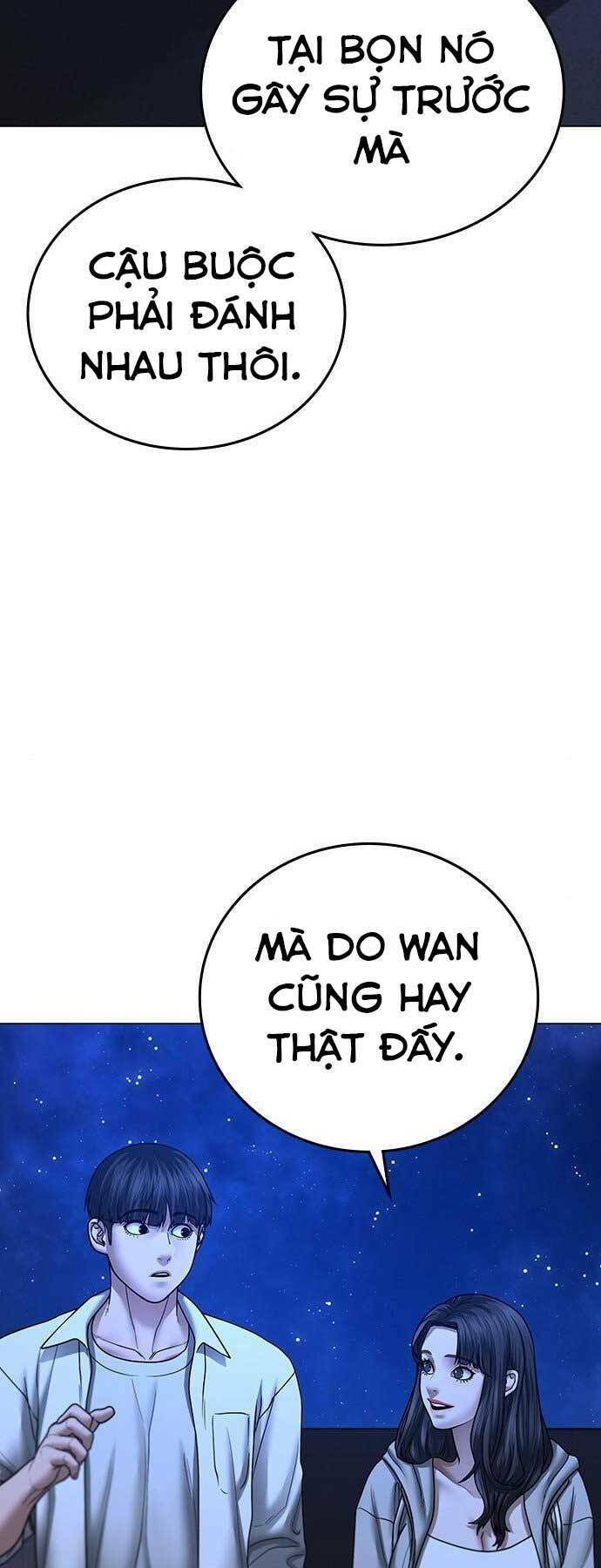 Chapter 45