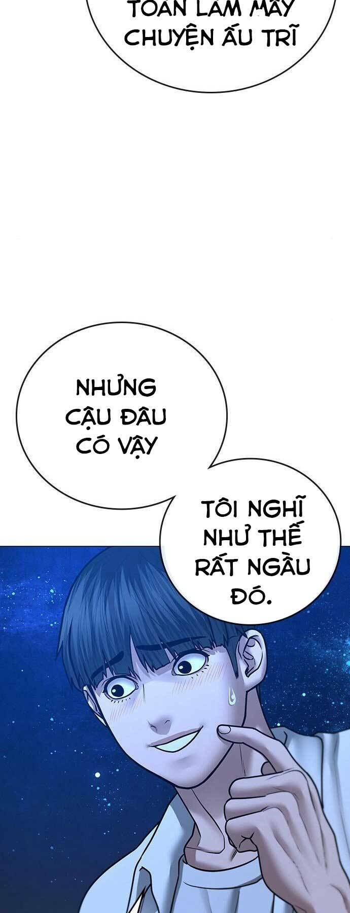Chapter 45