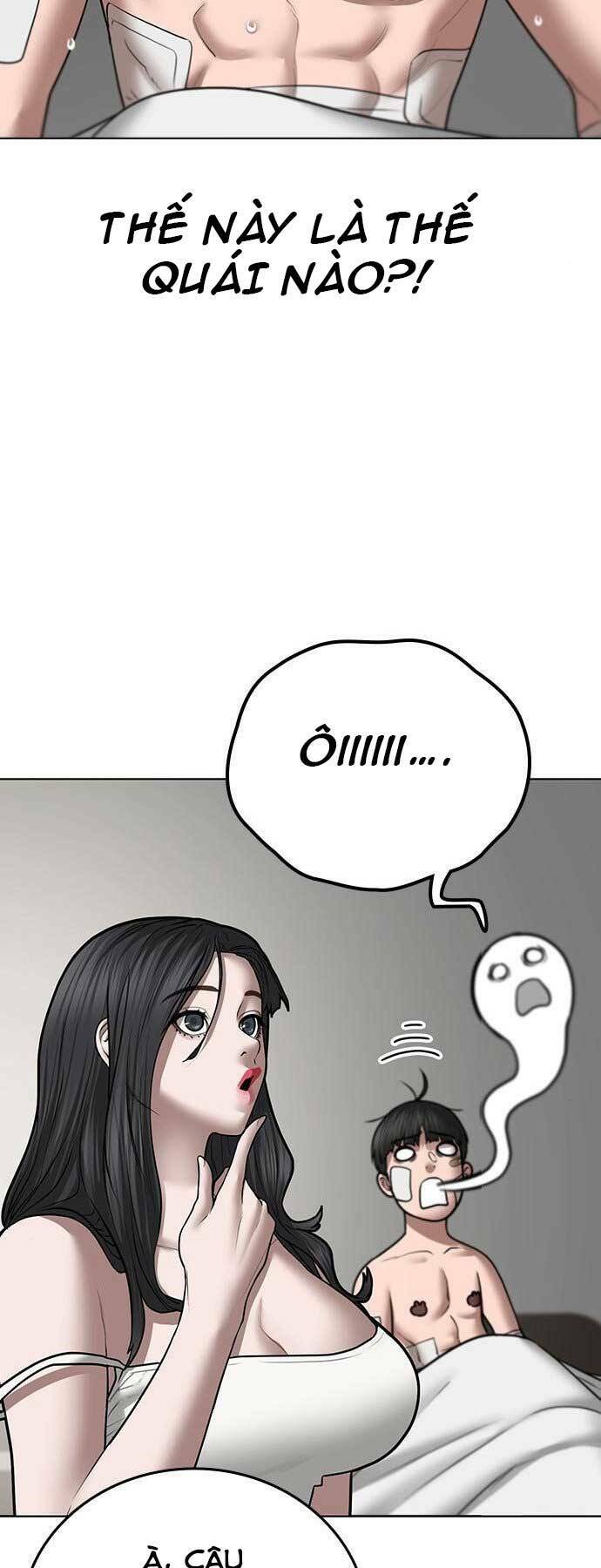 Chapter 45