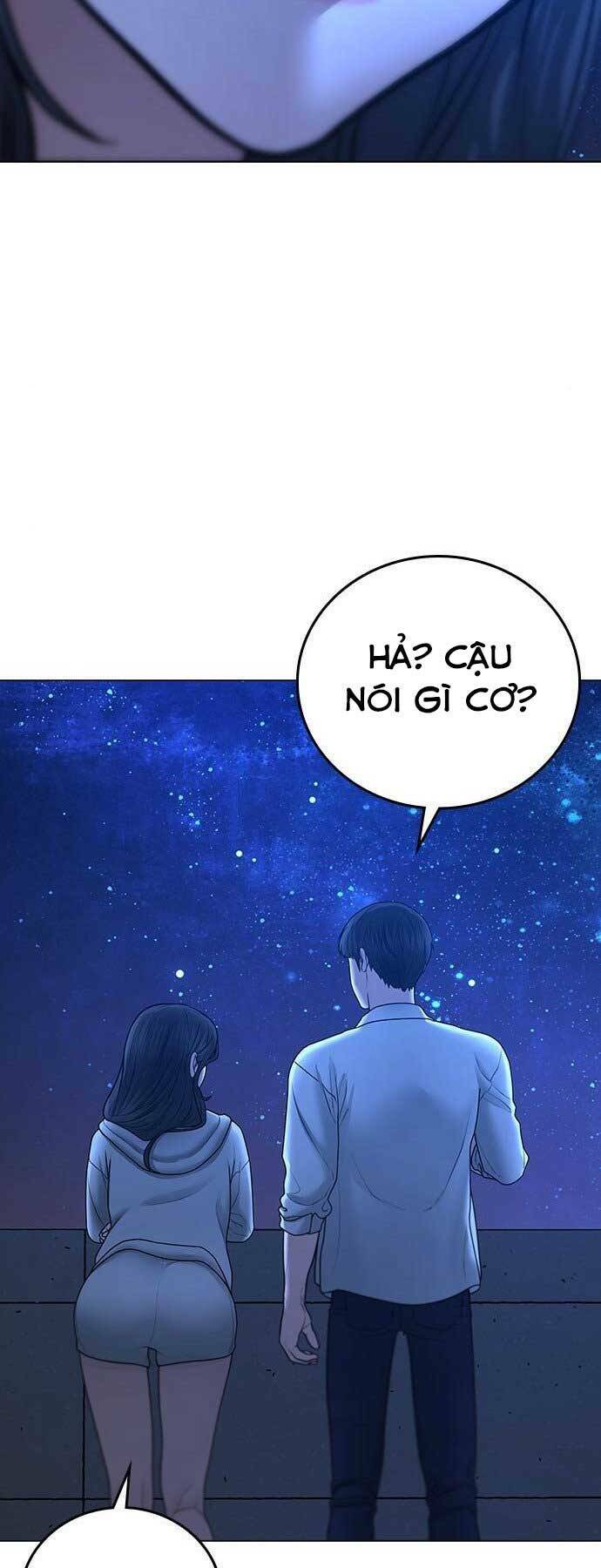 Chapter 45