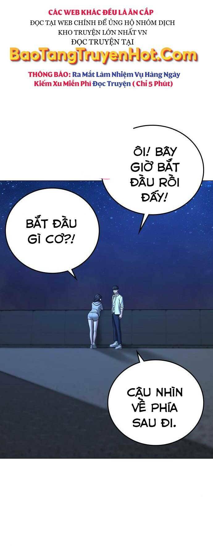 Chapter 45