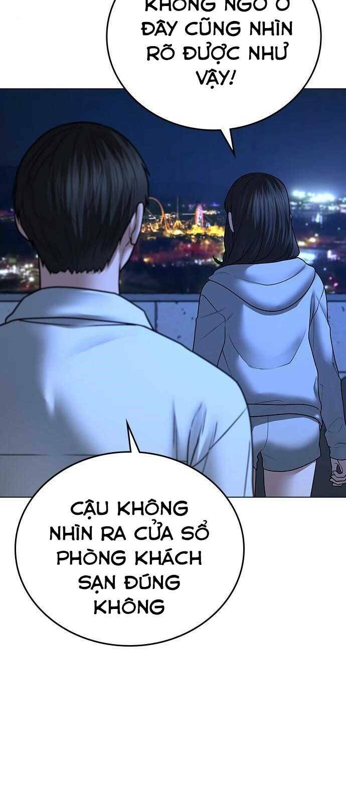 Chapter 45
