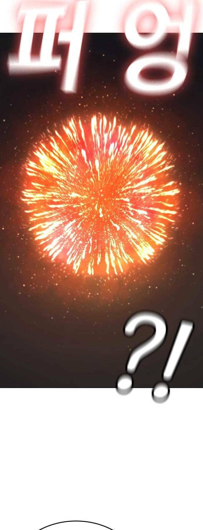 Chapter 45