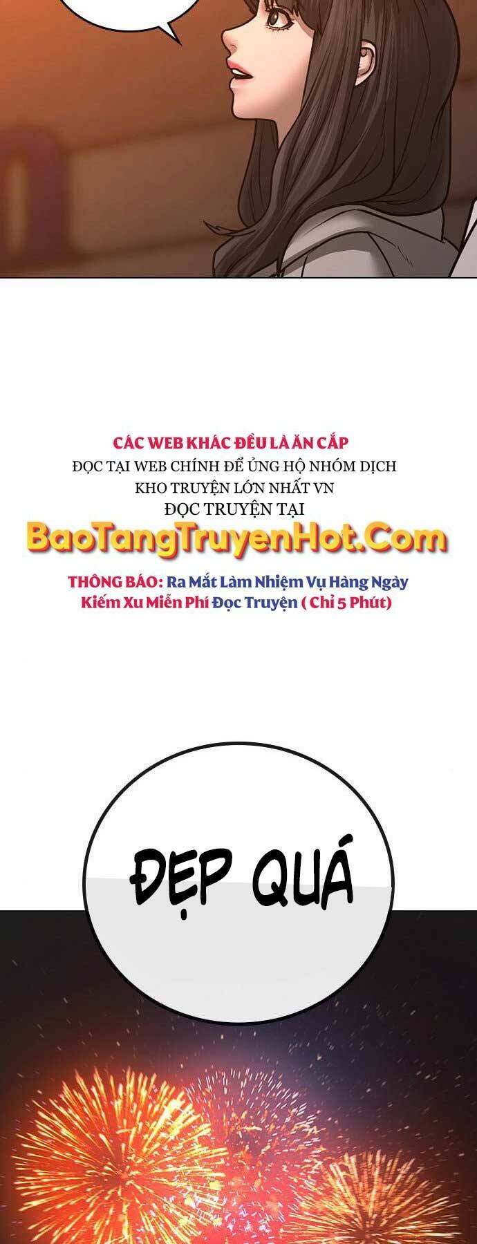 Chapter 45