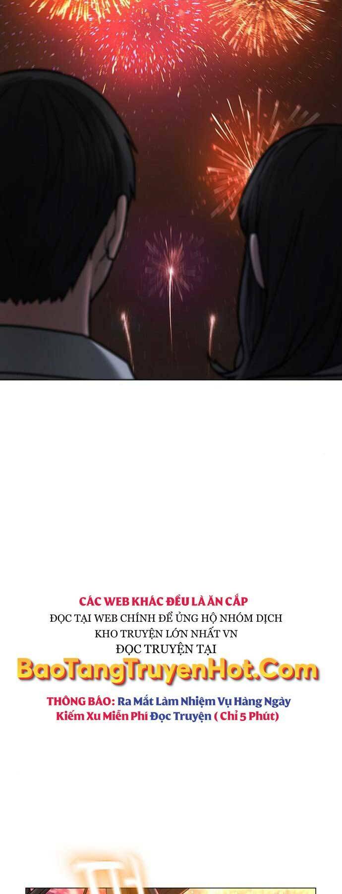 Chapter 45