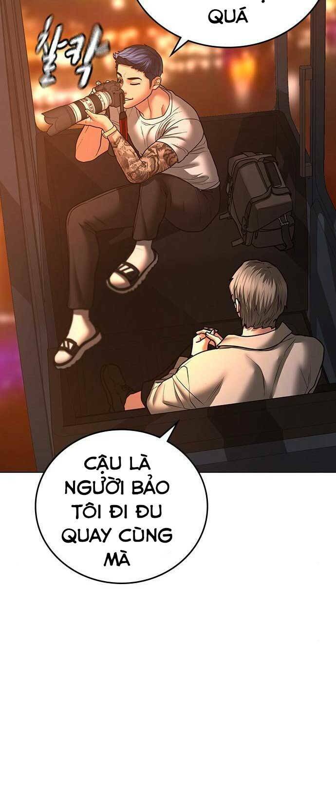 Chapter 45