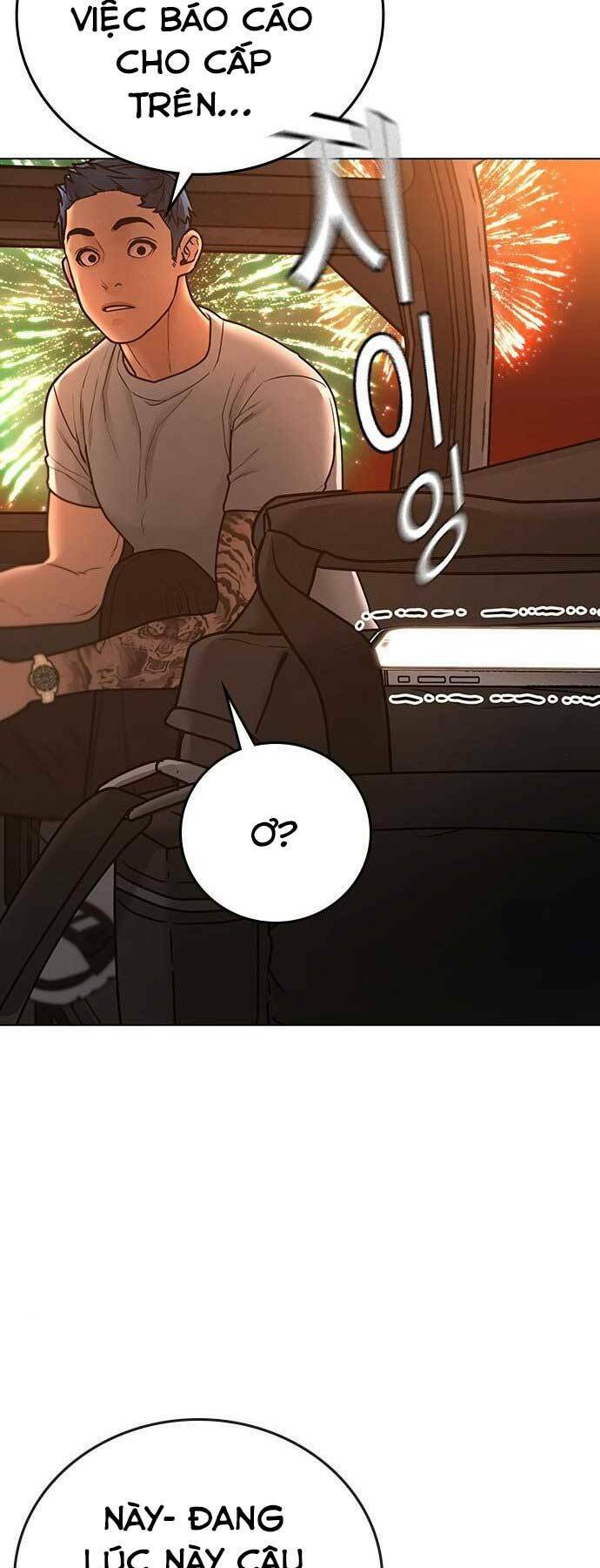 Chapter 45
