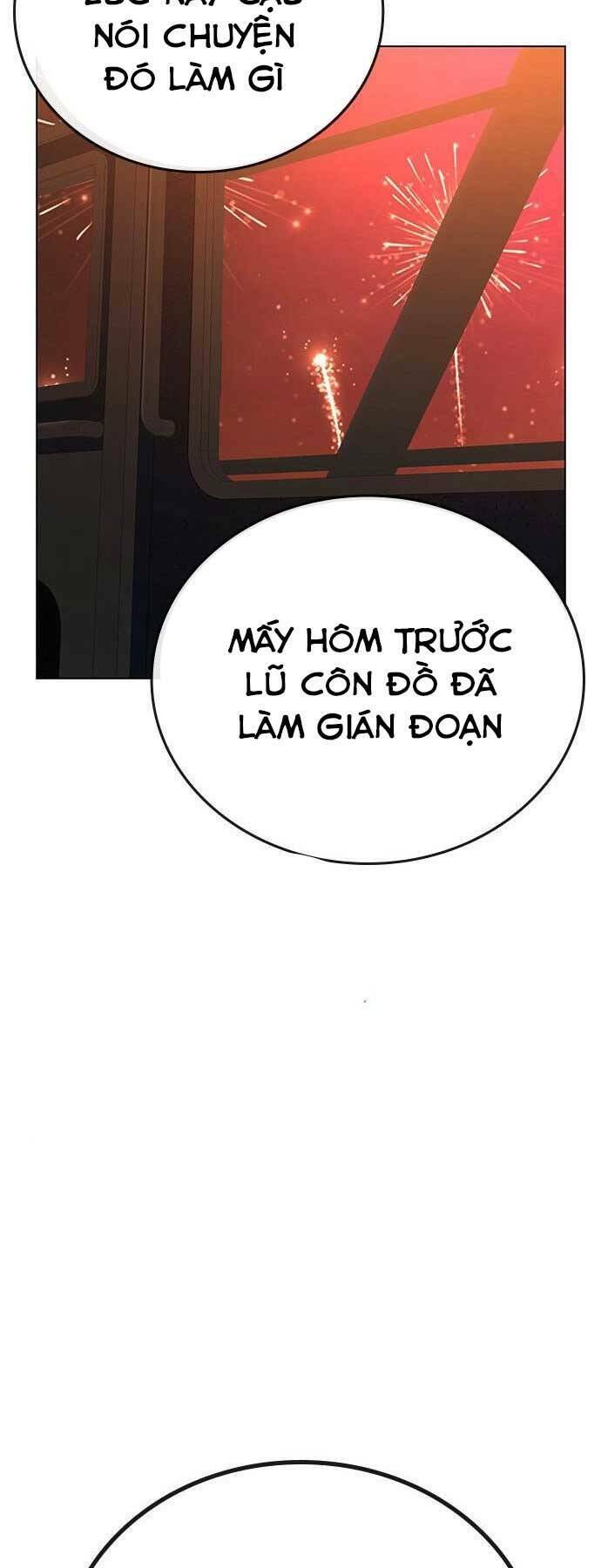 Chapter 45