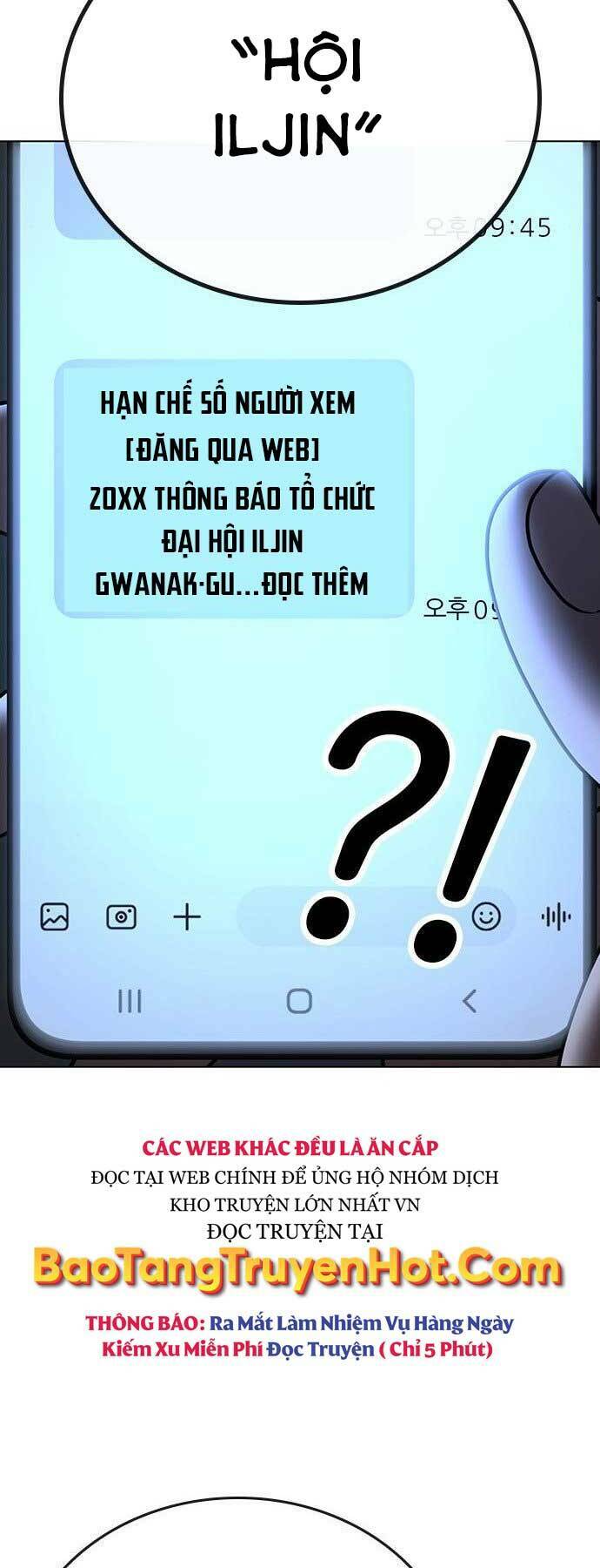 Chapter 45