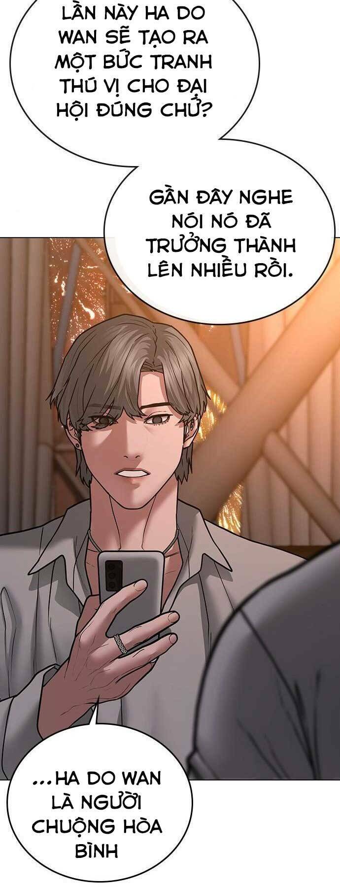 Chapter 45