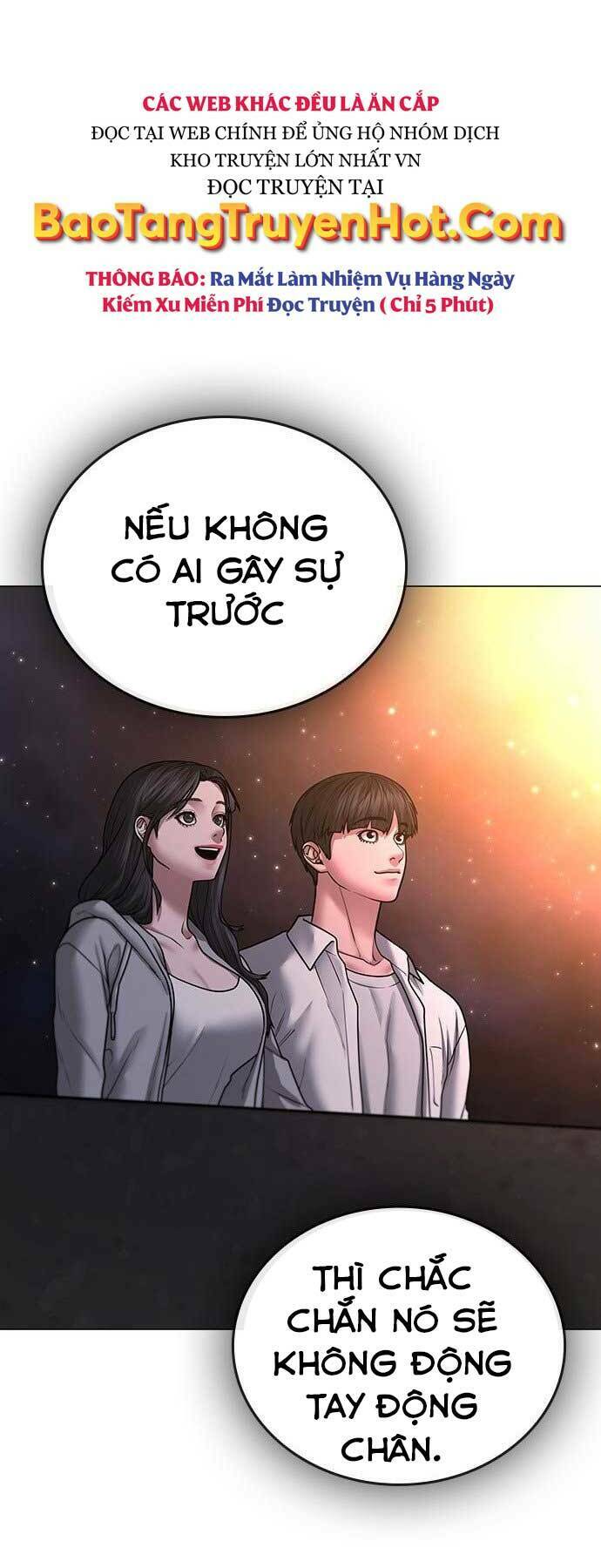 Chapter 45