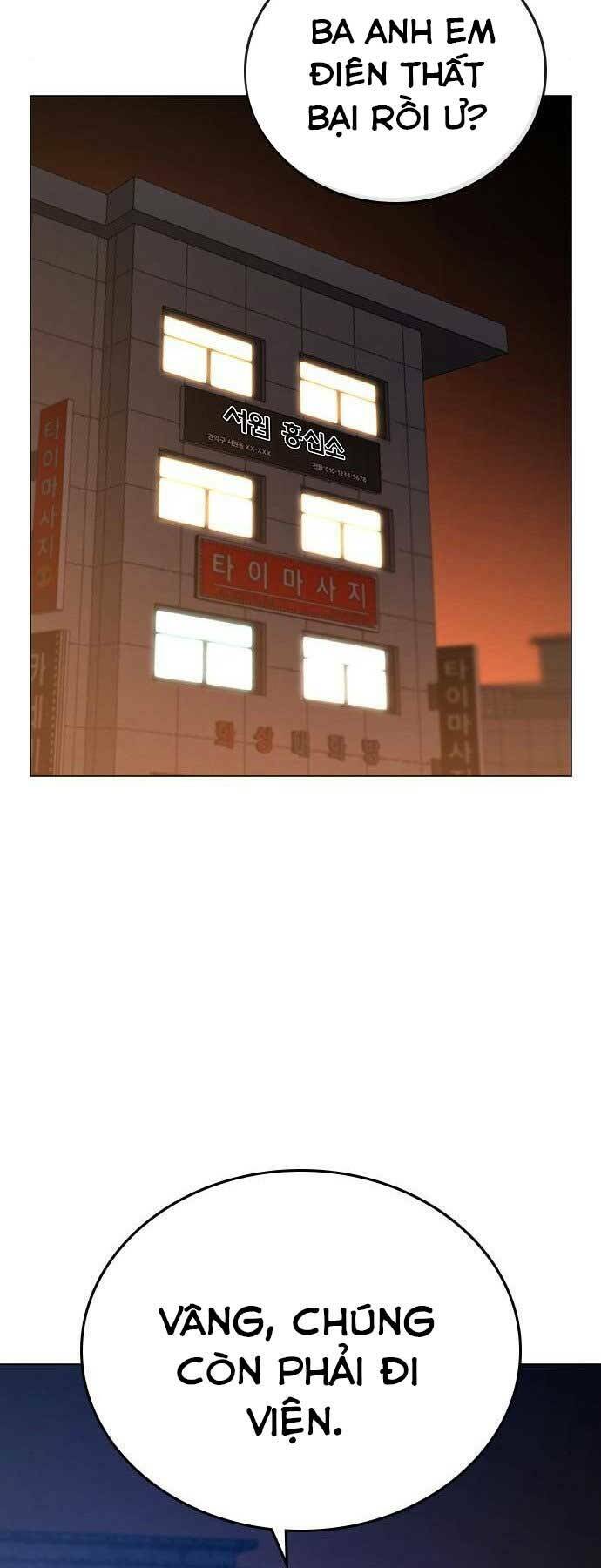 Chapter 45