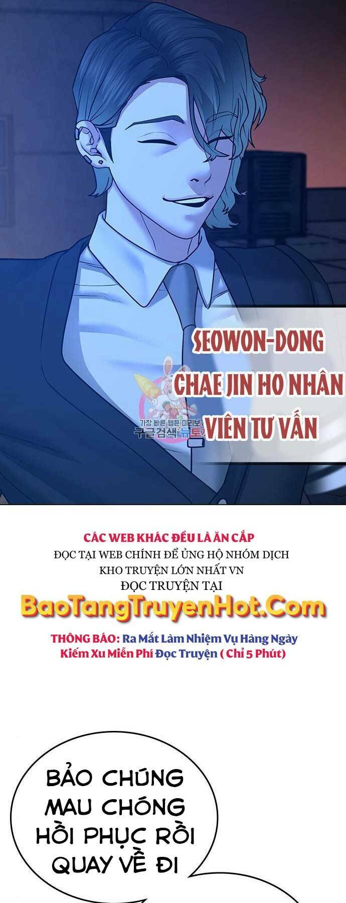 Chapter 45