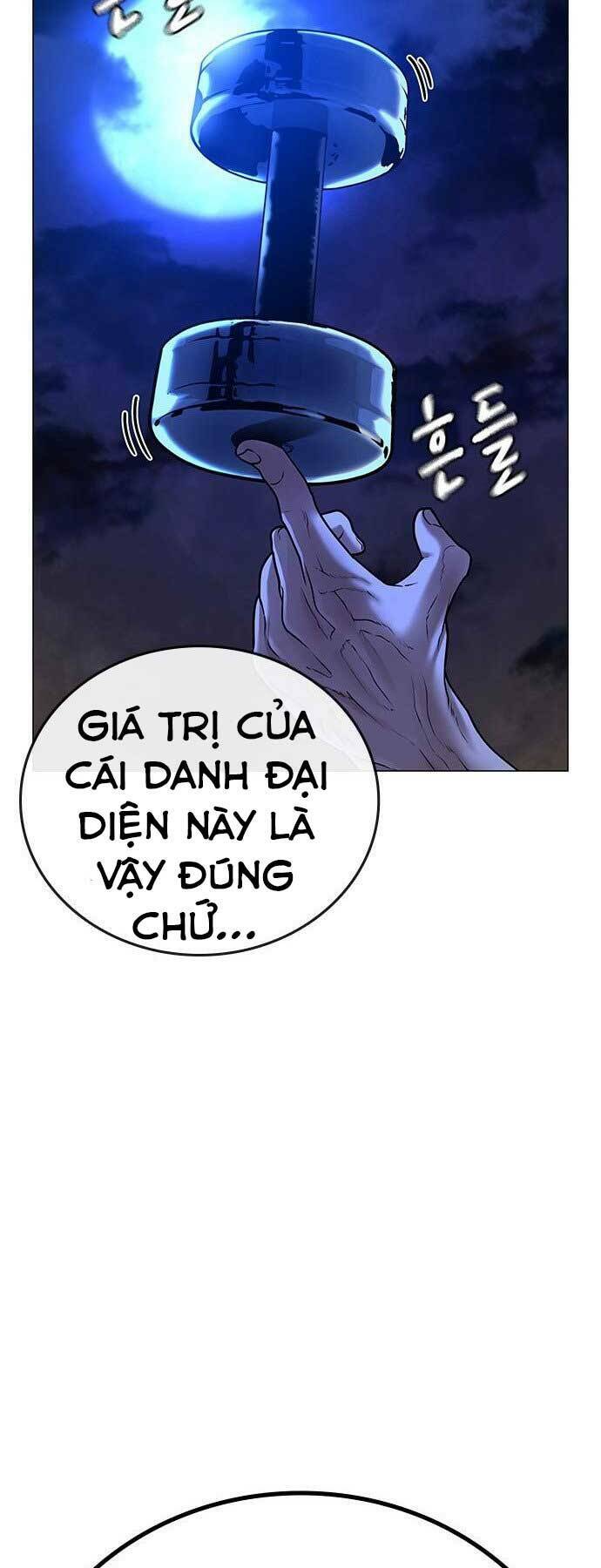 Chapter 45