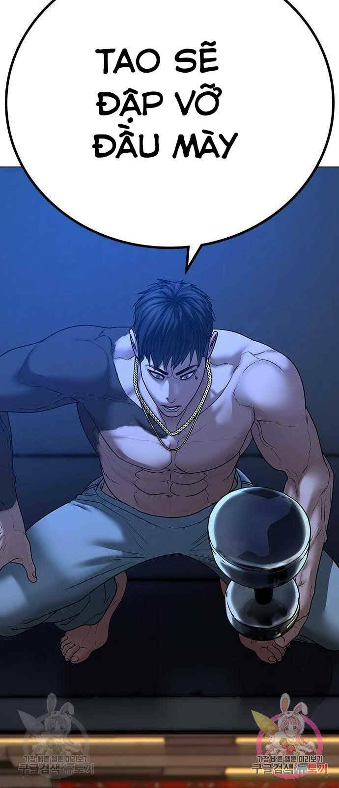 Chapter 45