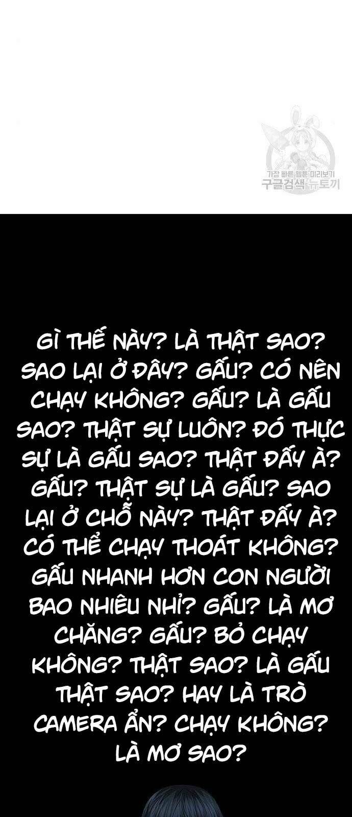 Chapter 46