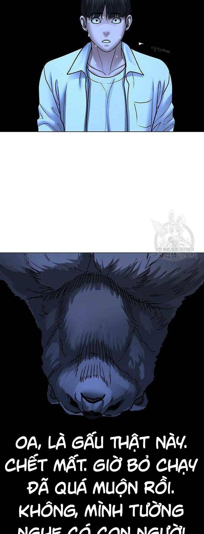 Chapter 46