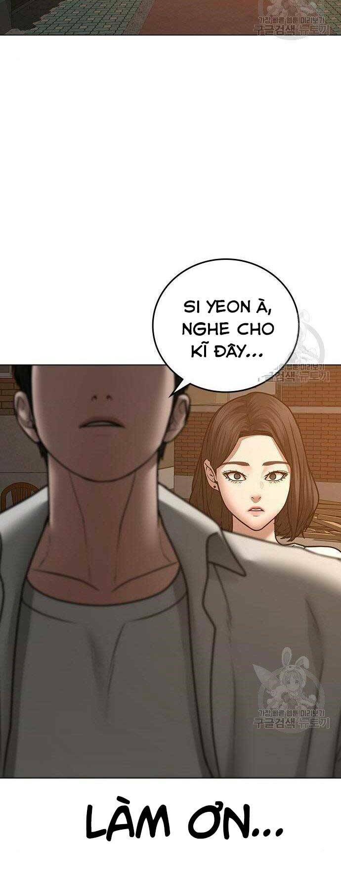 Chapter 46