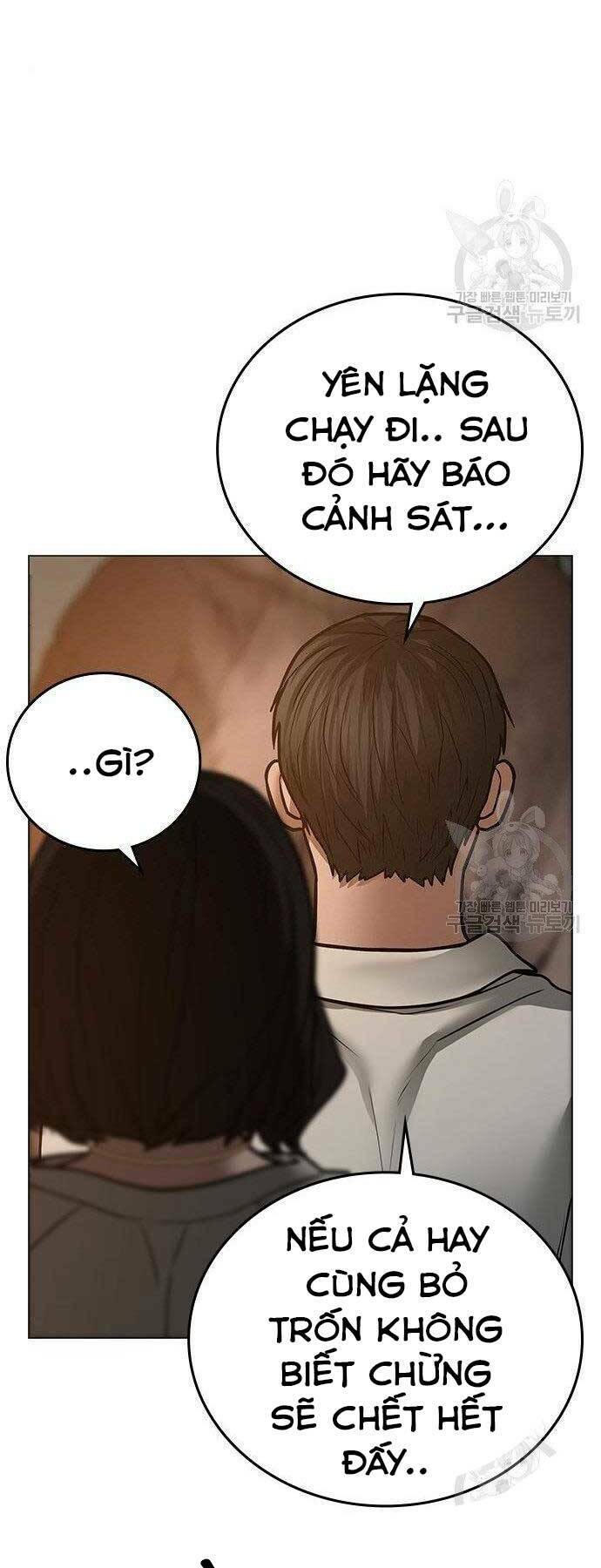 Chapter 46