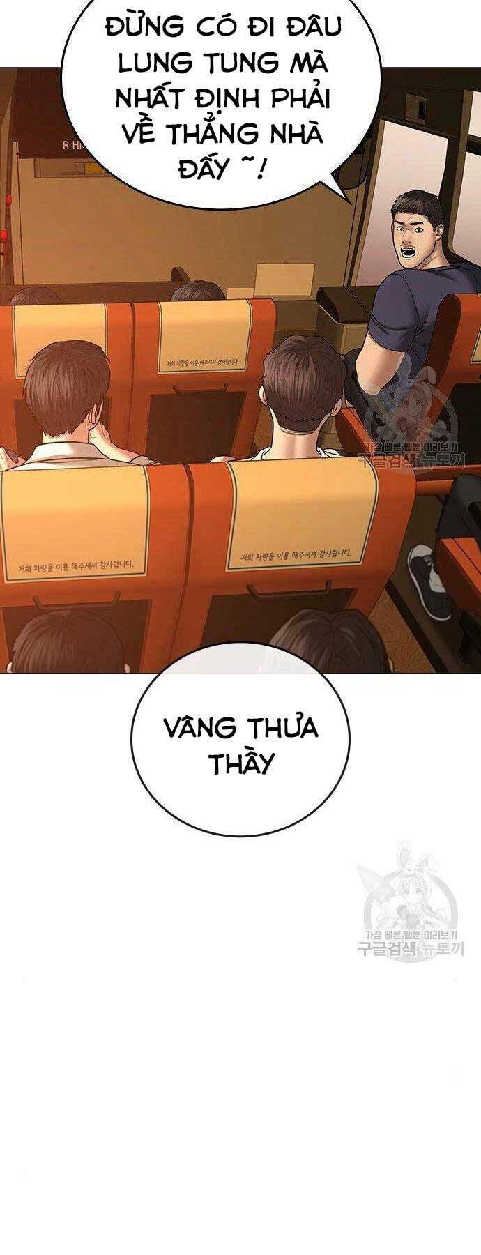 Chapter 46