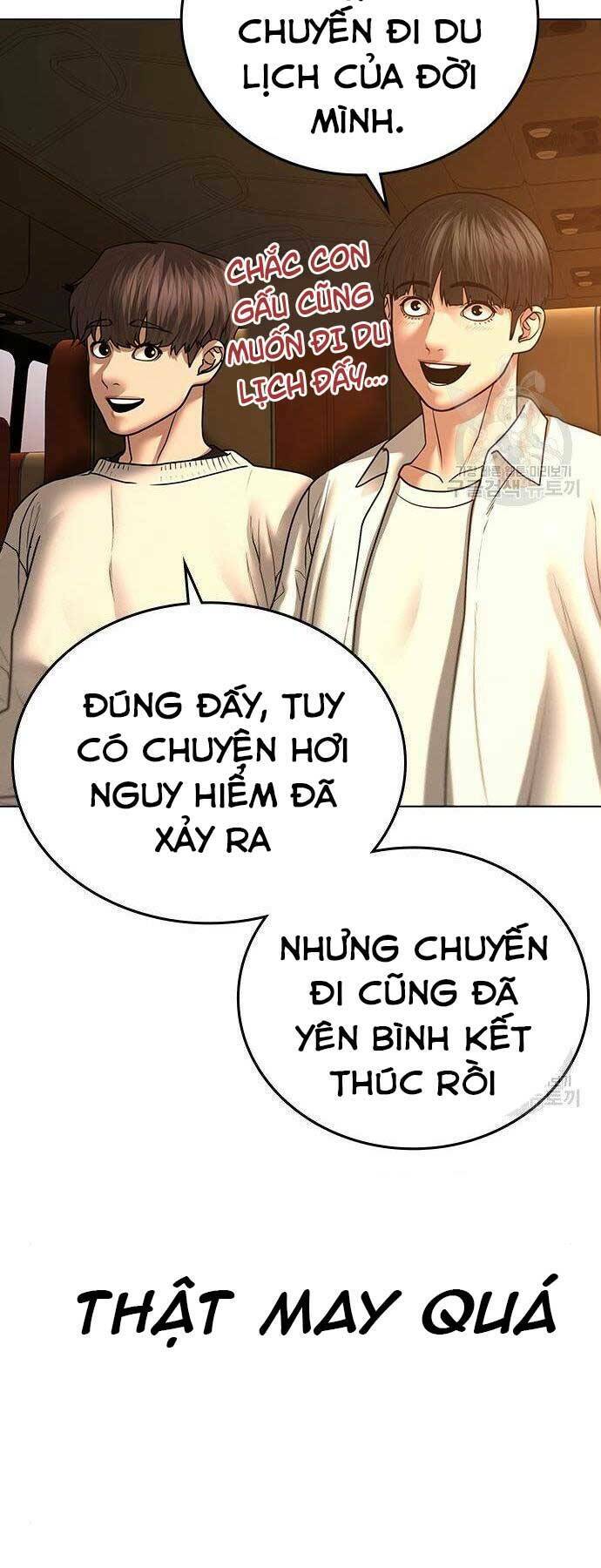 Chapter 46