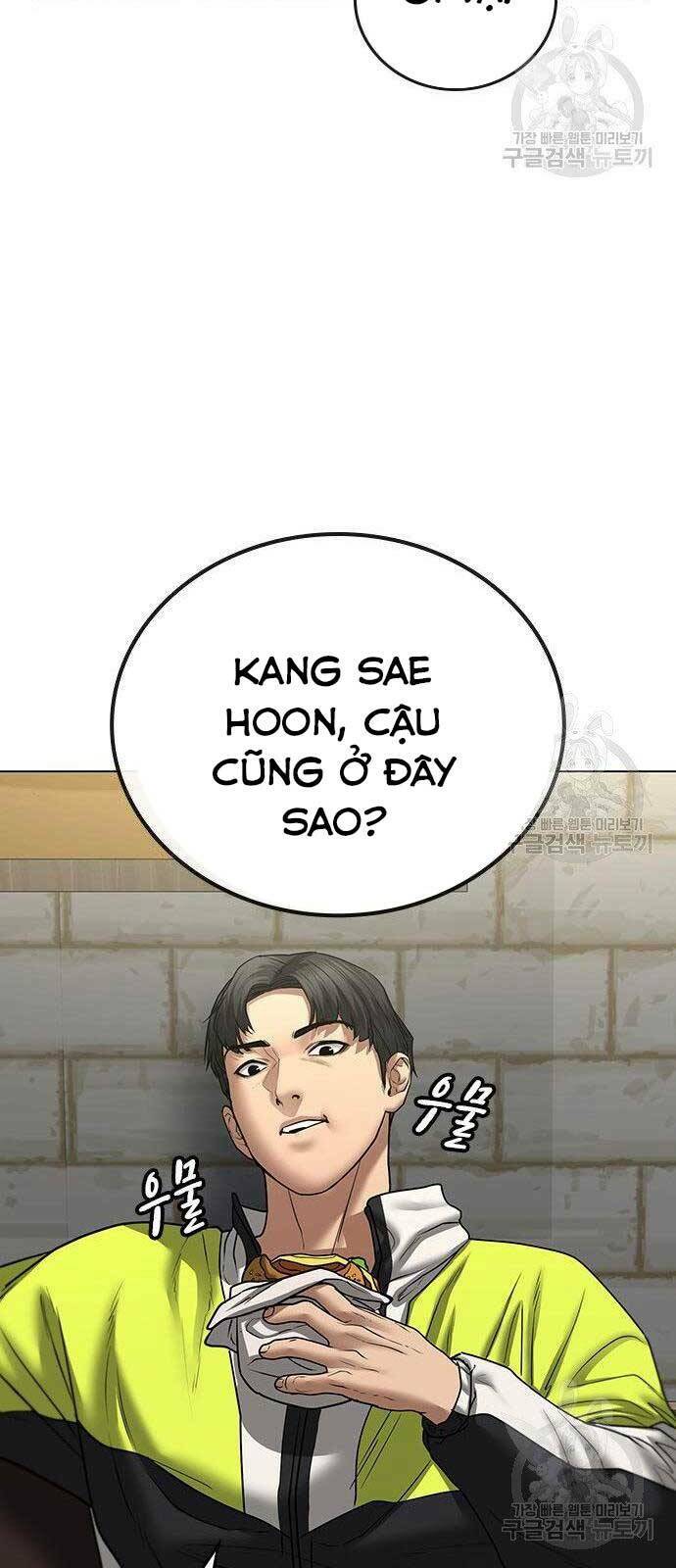 Chapter 46