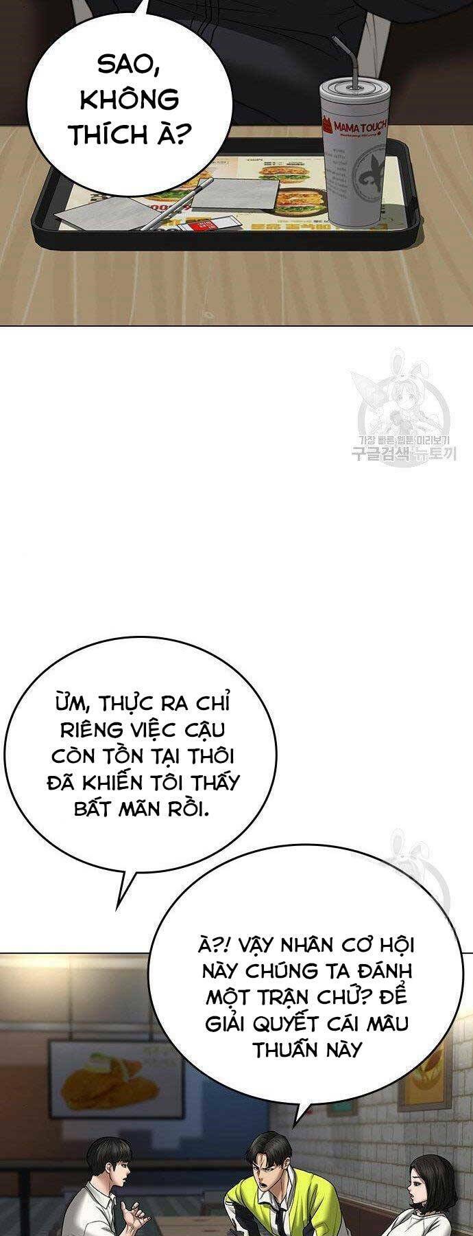Chapter 46