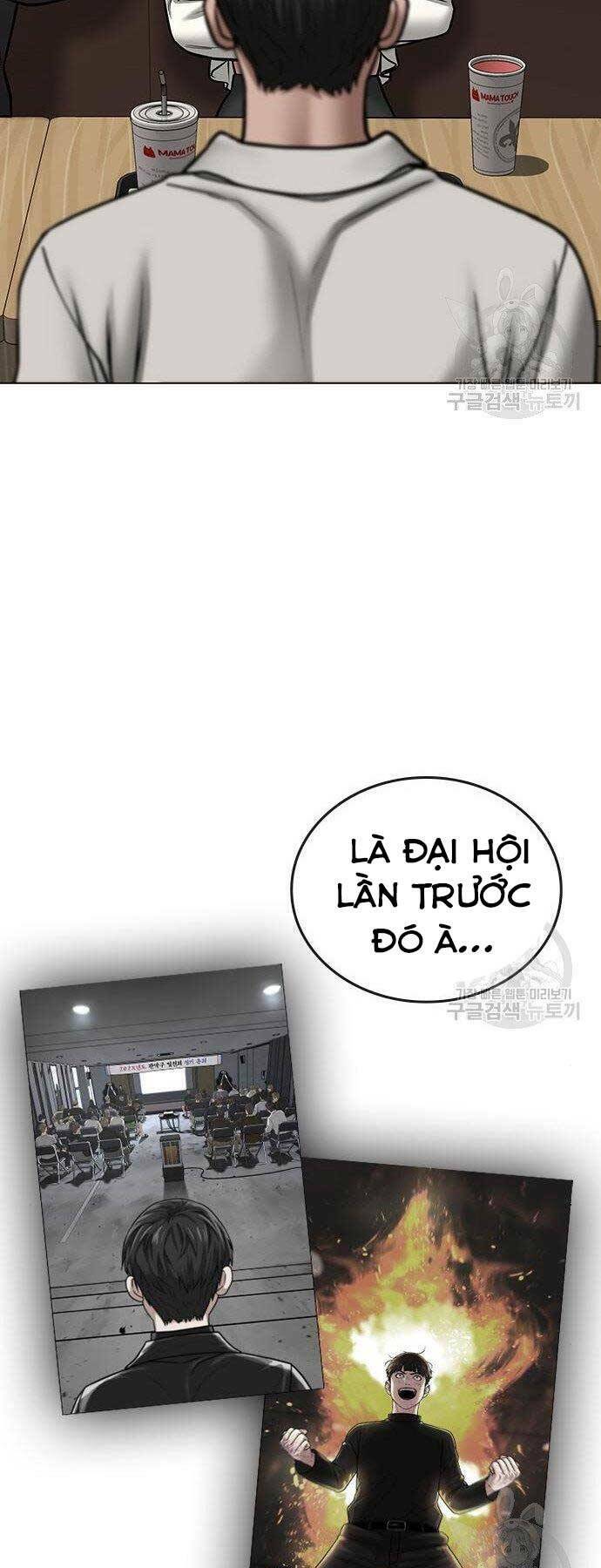 Chapter 46