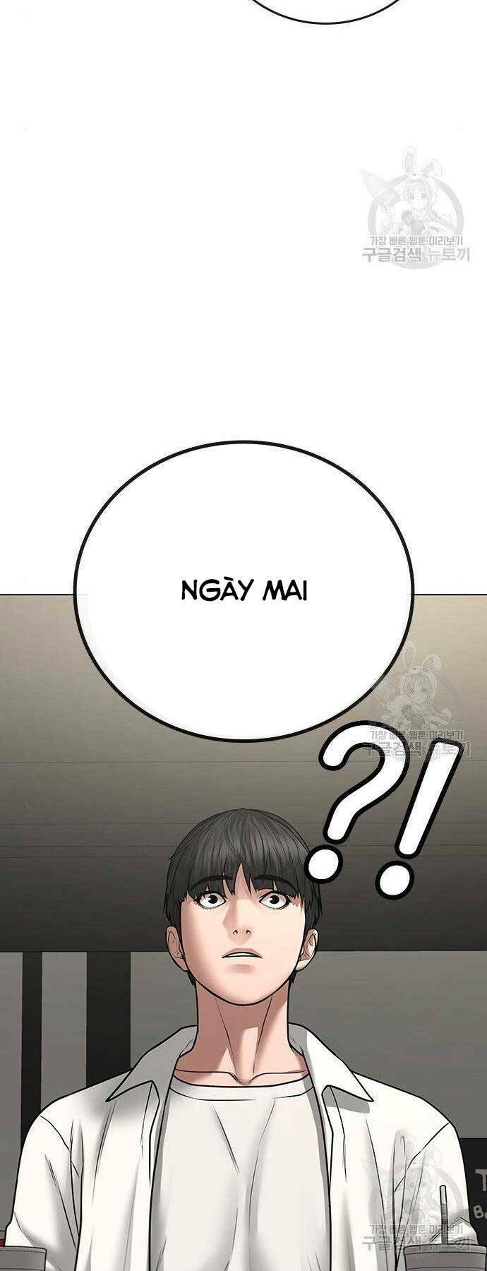 Chapter 46