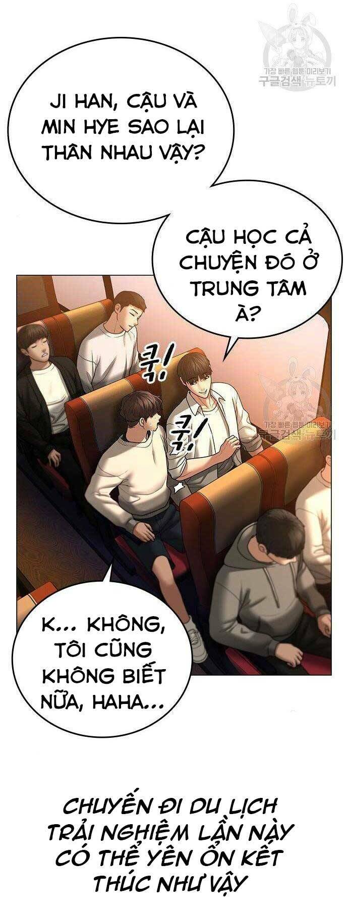 Chapter 46