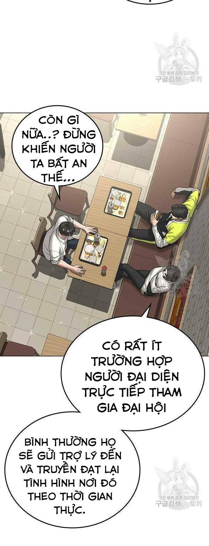 Chapter 46