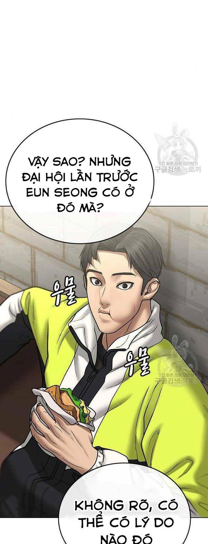 Chapter 46